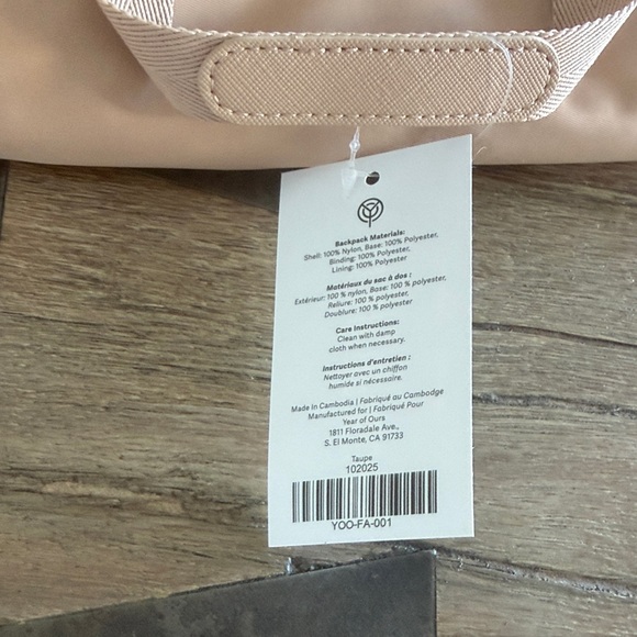 Year of Ours Peach Drawstring Bag NWT main image 6
